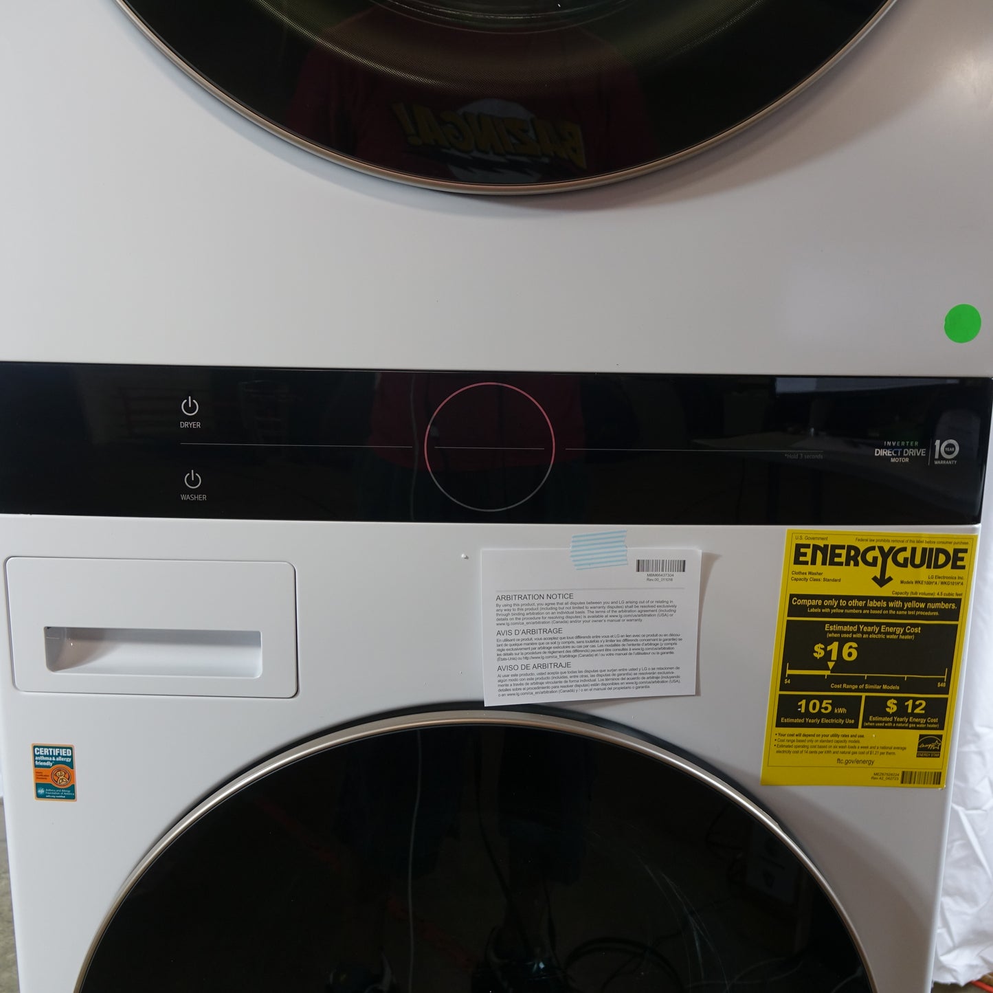 LG Stacked Laundry Center Front Load 4.5cu Washer & 7.4cu Electric Dryer (White)